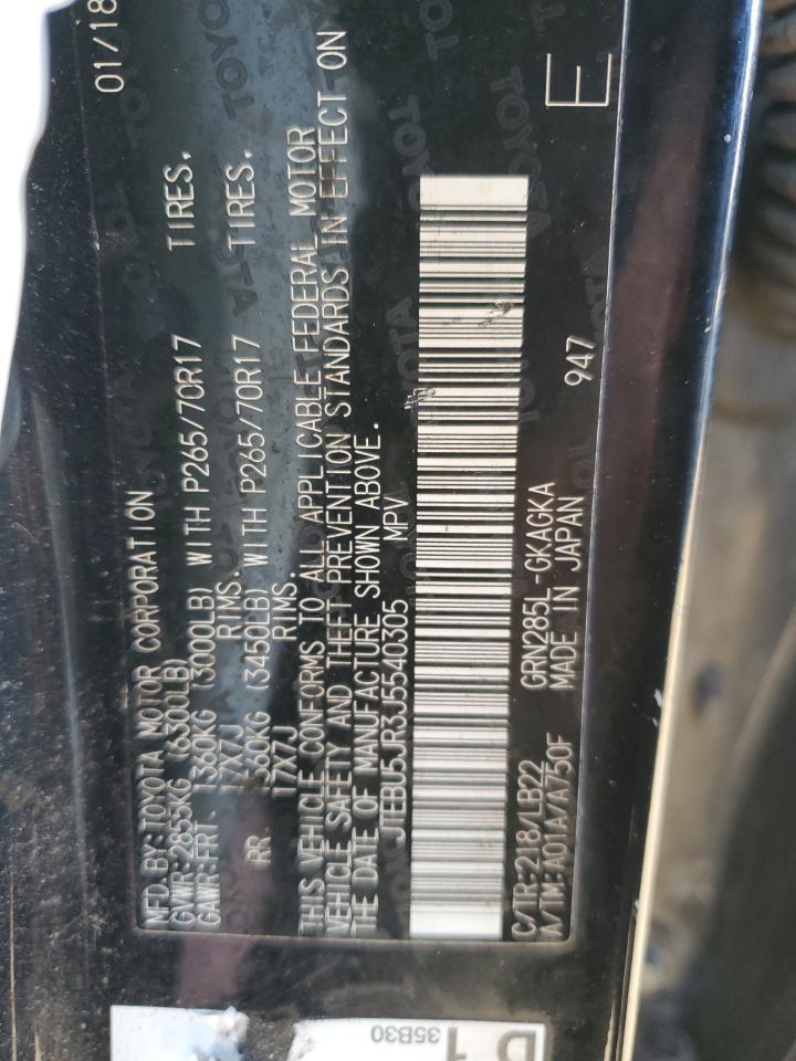2018 TOYOTA 4Runner