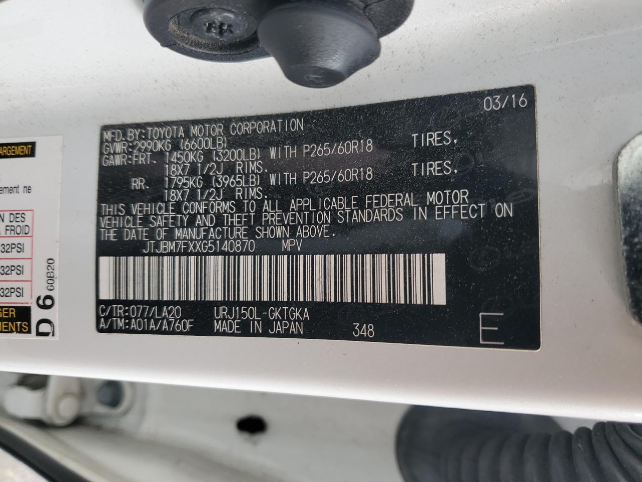 2016 LEXUS GX 460