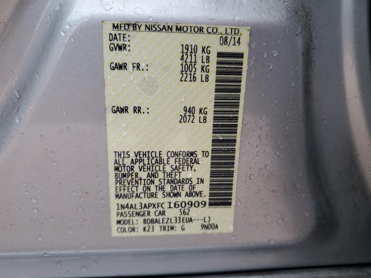 2015 NISSAN ALTIMA