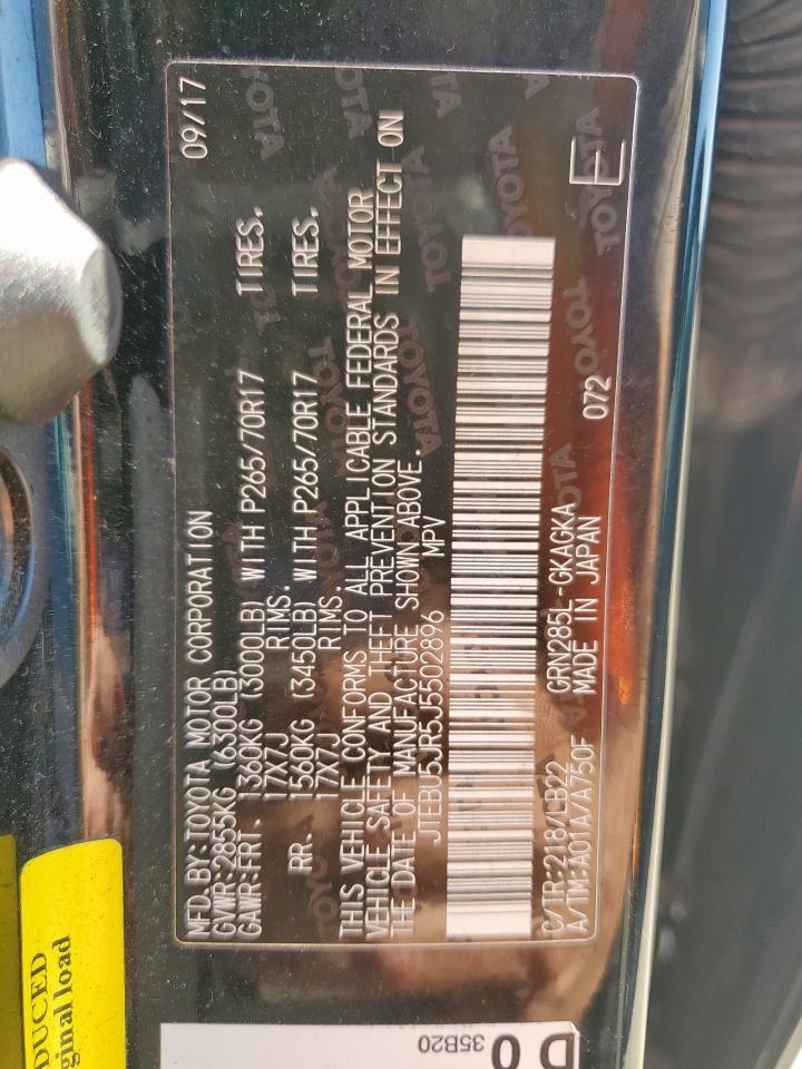 2018 TOYOTA 4Runner