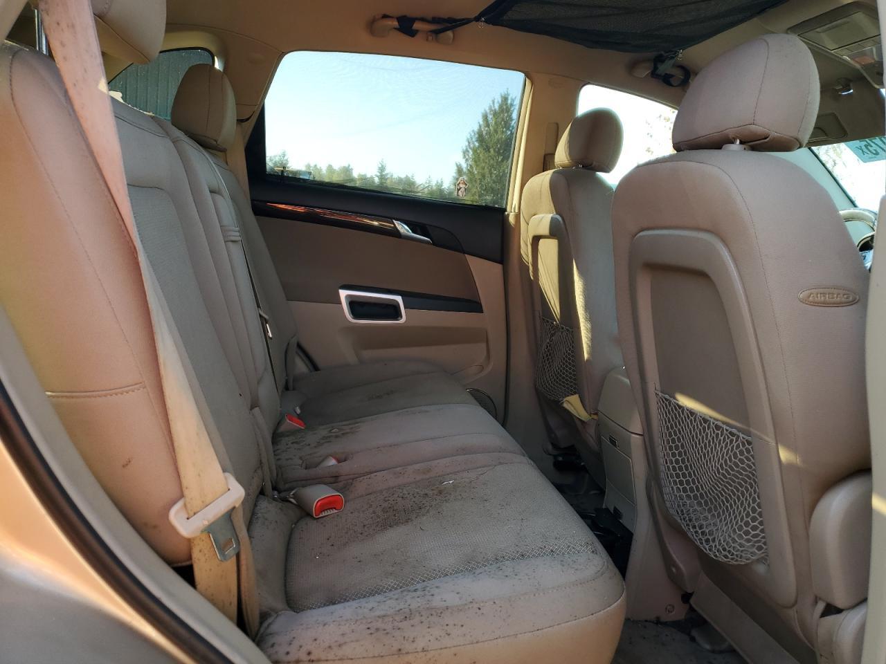 2008 SATURN Vue