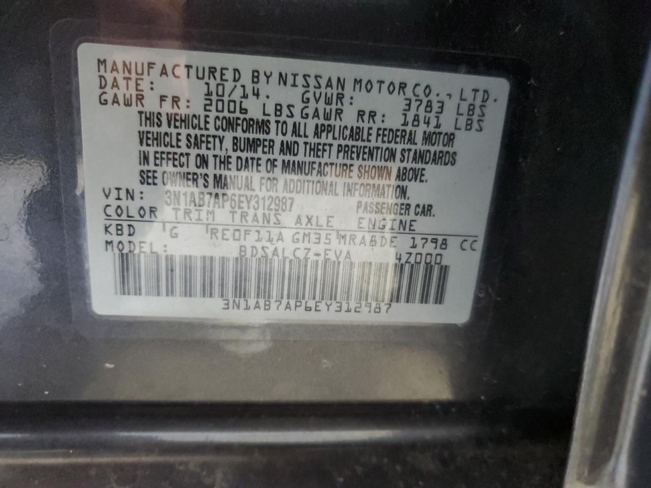 2014 NISSAN SENTRA