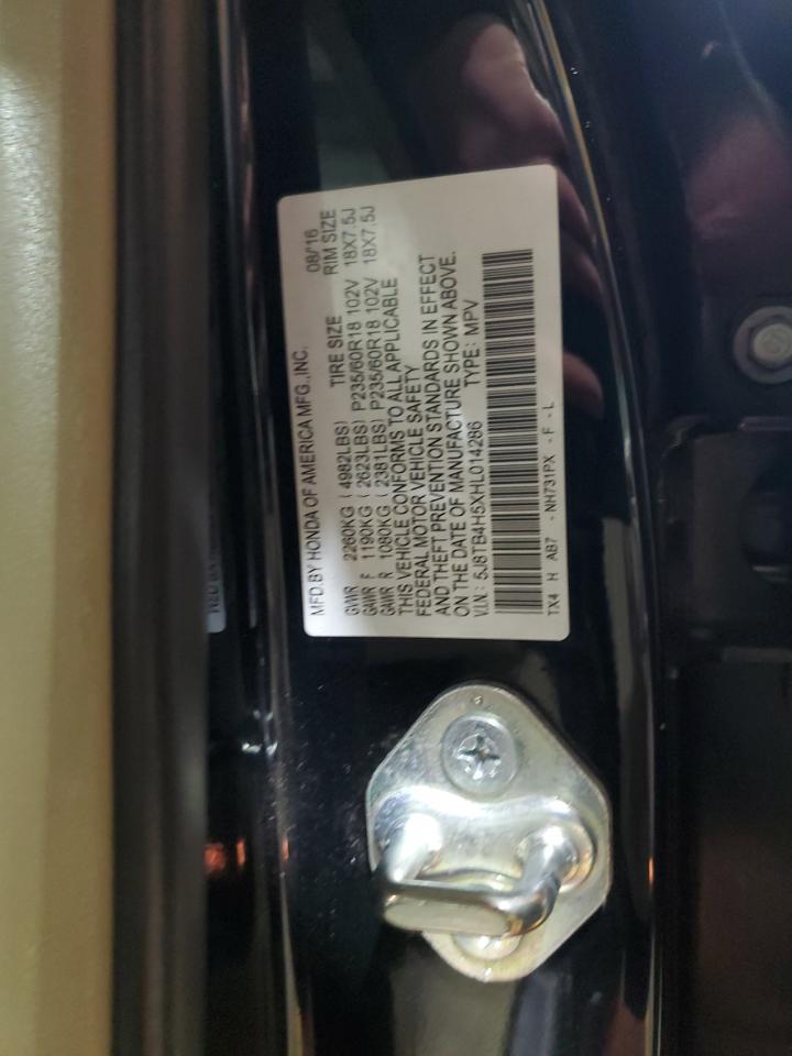 2017 ACURA RDX