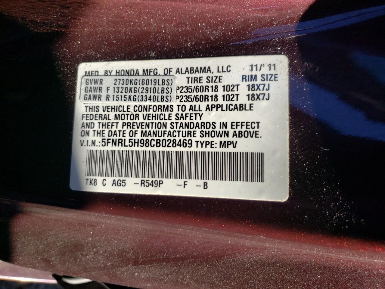2012 HONDA ODYSSEY