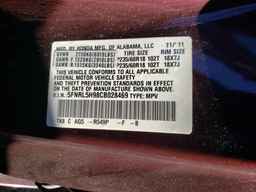 2012 HONDA ODYSSEY