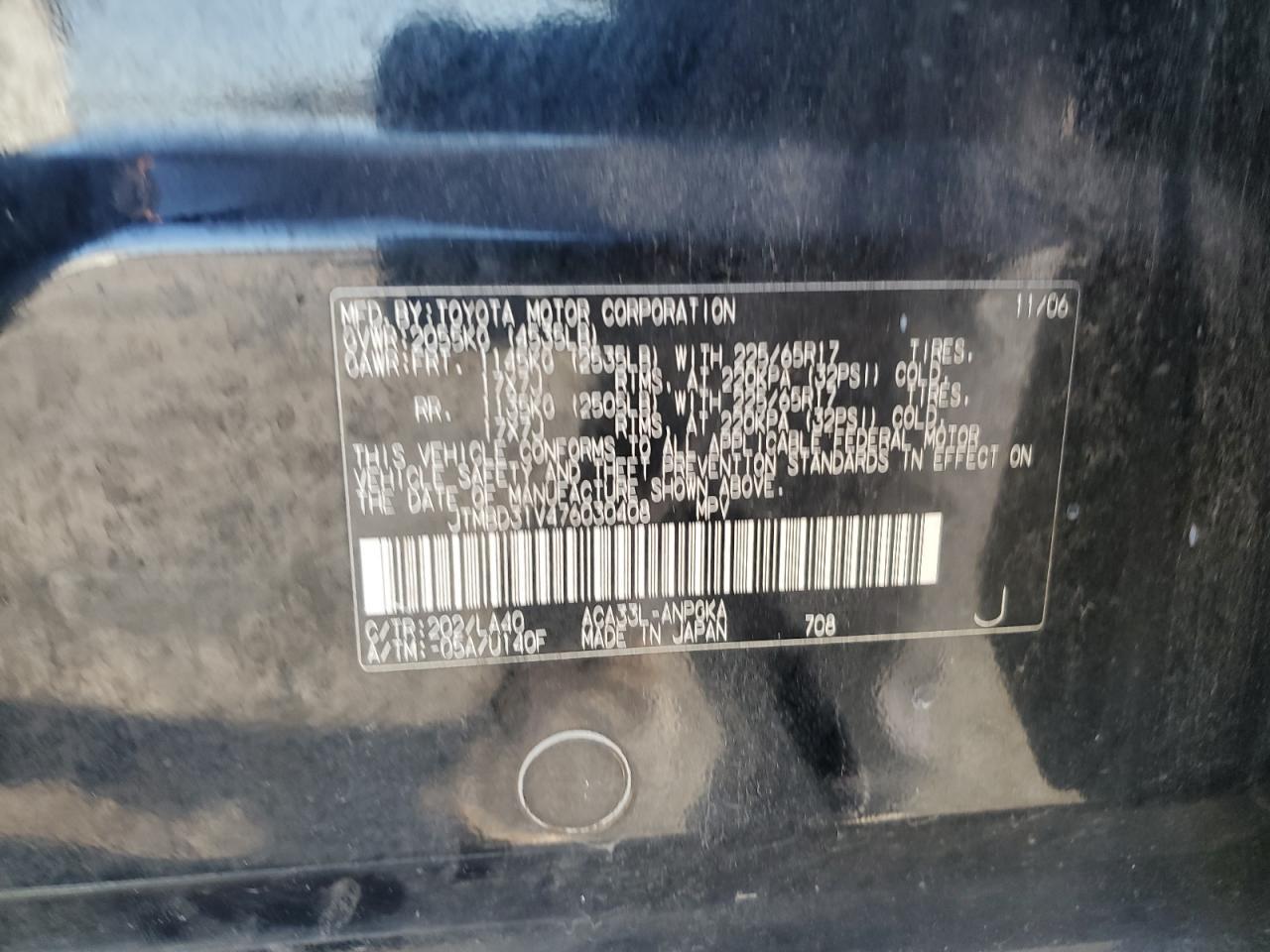 2007 TOYOTA RAV4