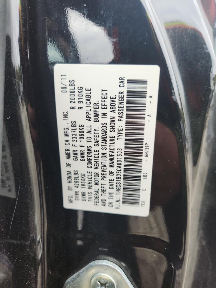 2012 HONDA ACCORD