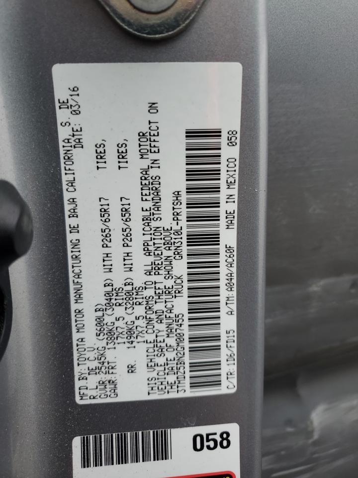 2016 TOYOTA TACOMA