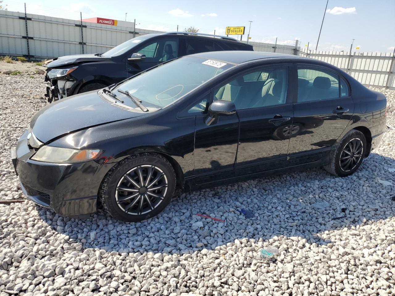 2020 HONDA CIVIC