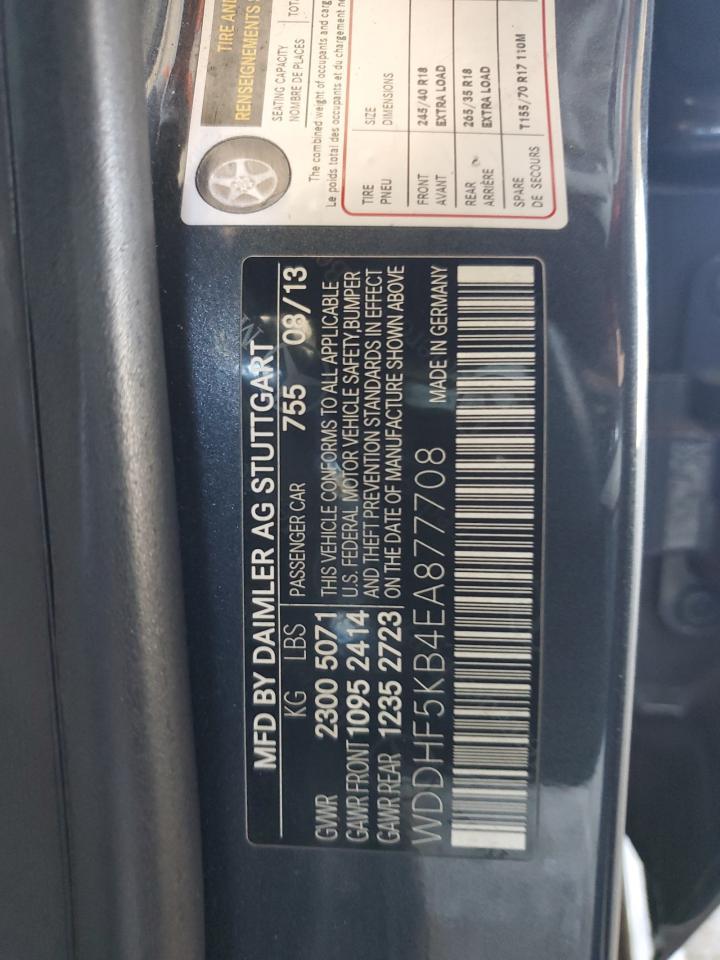 2014 MERCEDES-BENZ E-Class