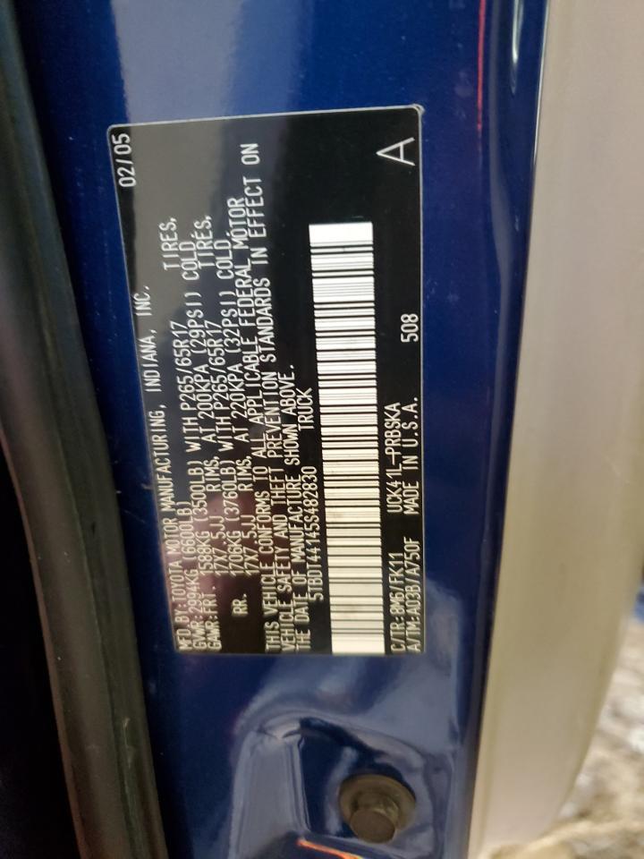 2005 TOYOTA TUNDRA
