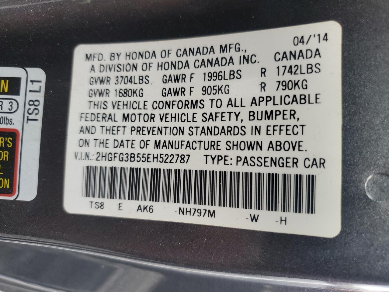 2014 HONDA CIVIC