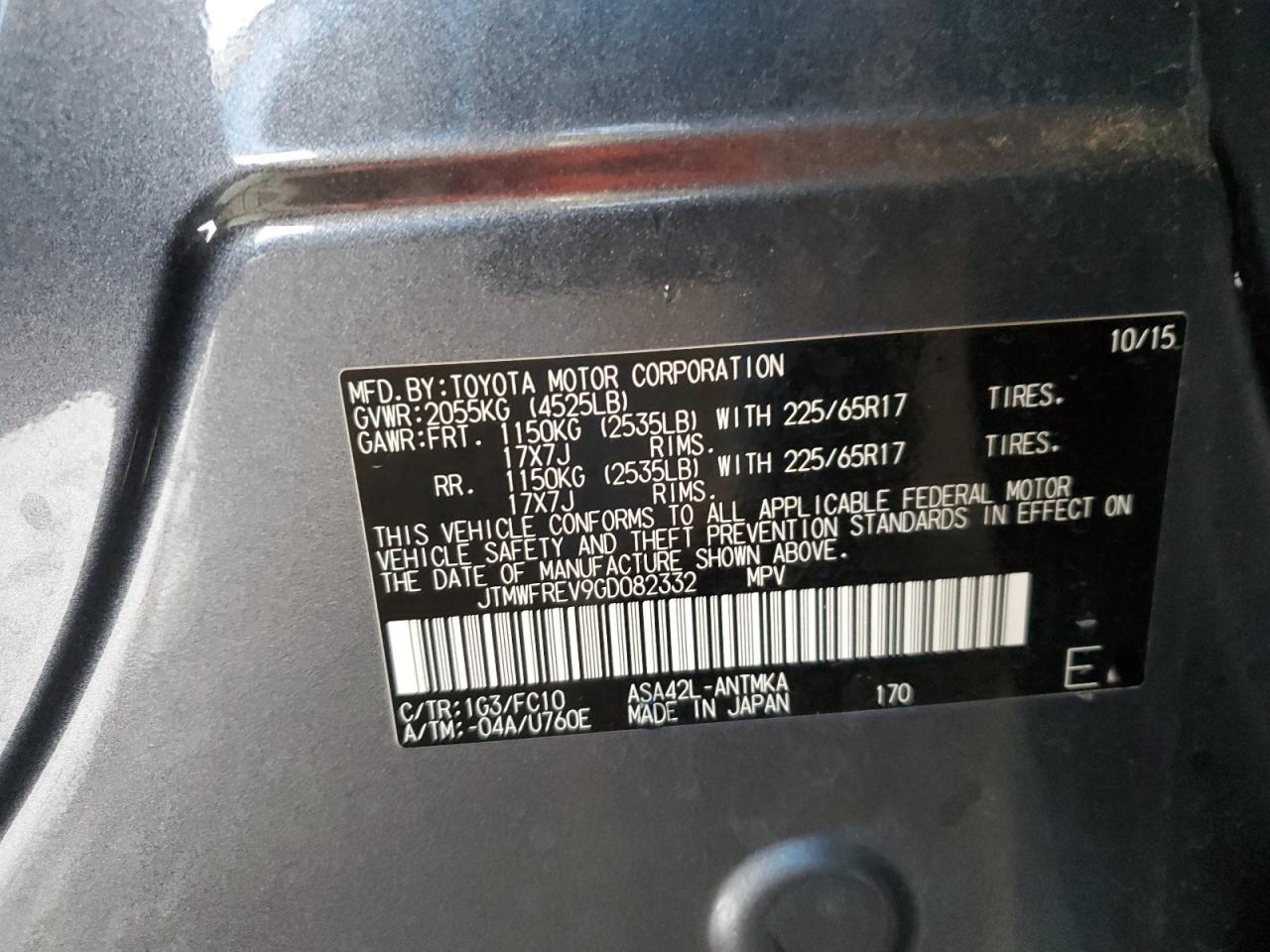 2016 TOYOTA RAV4