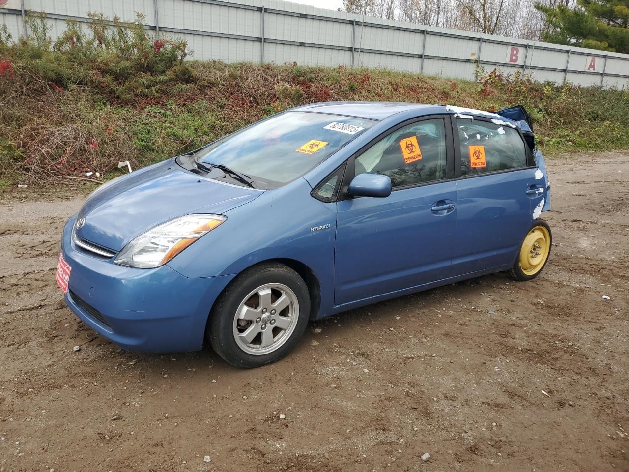 2008 TOYOTA PRIUS