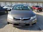 2011 HONDA CIVIC