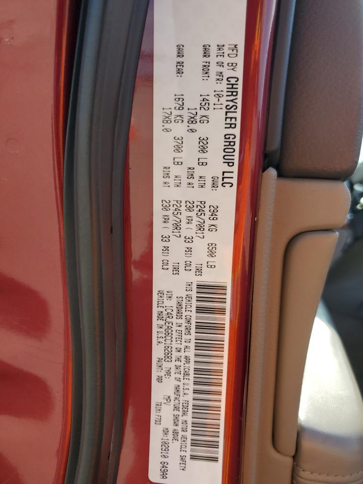 2012 JEEP Grand Cherokee