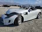 2016 JAGUAR F-Type