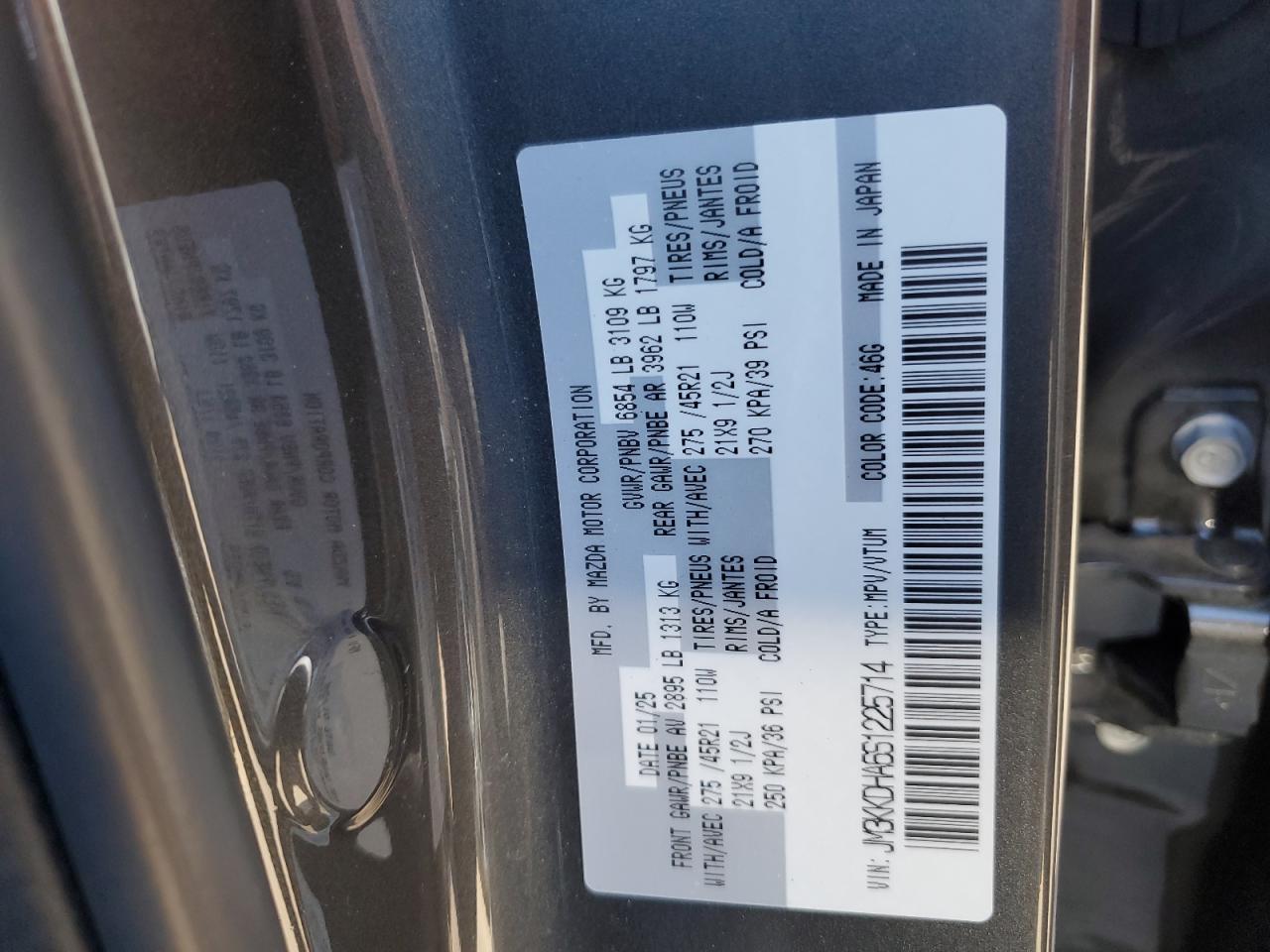 2025 MAZDA CX-90