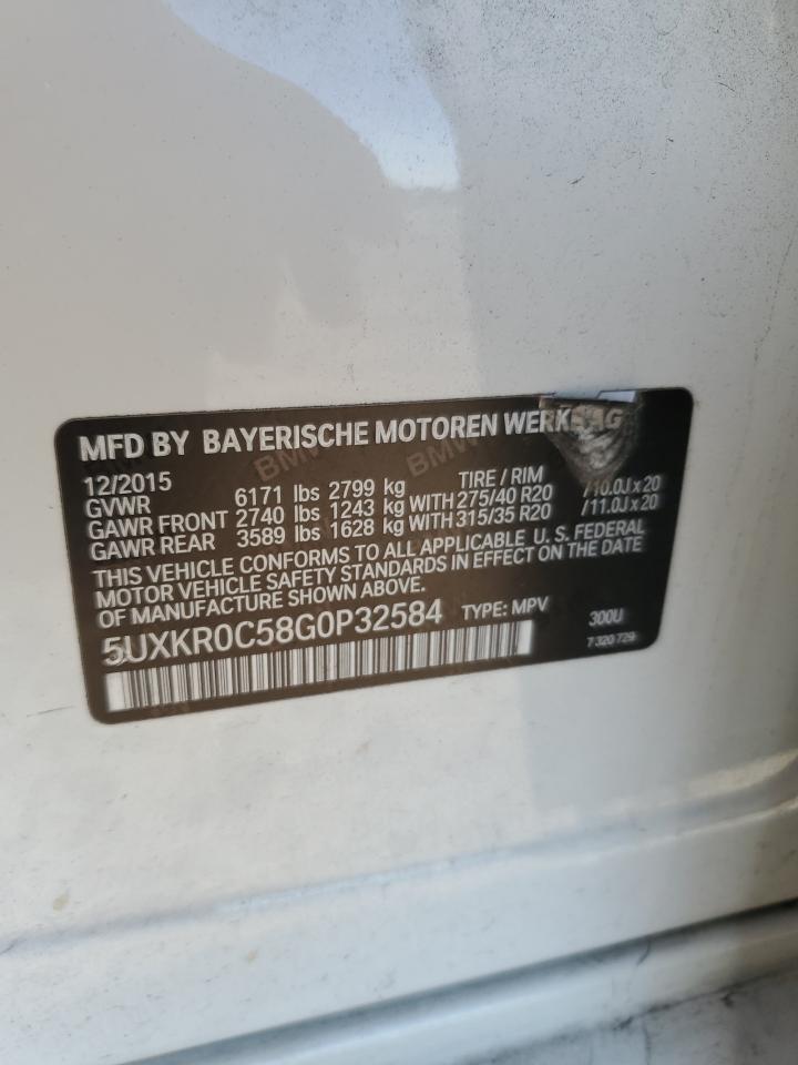 2016 BMW X5