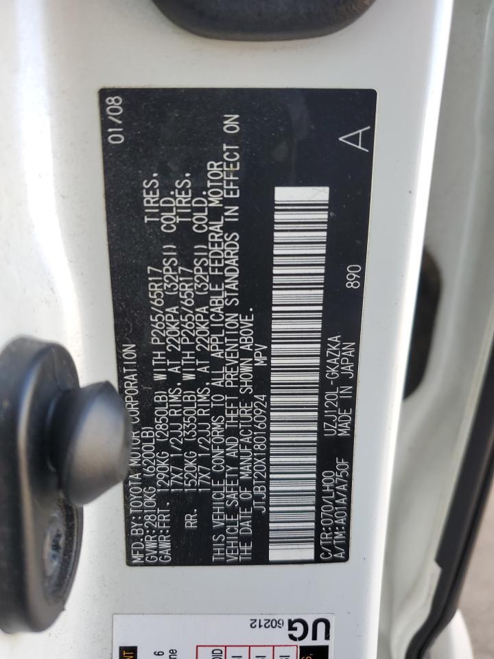 2008 LEXUS Gx 470