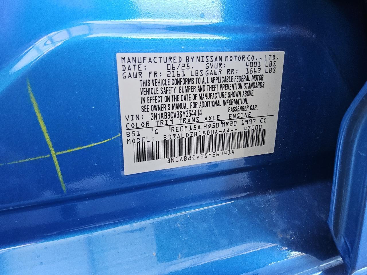 2025 NISSAN SENTRA