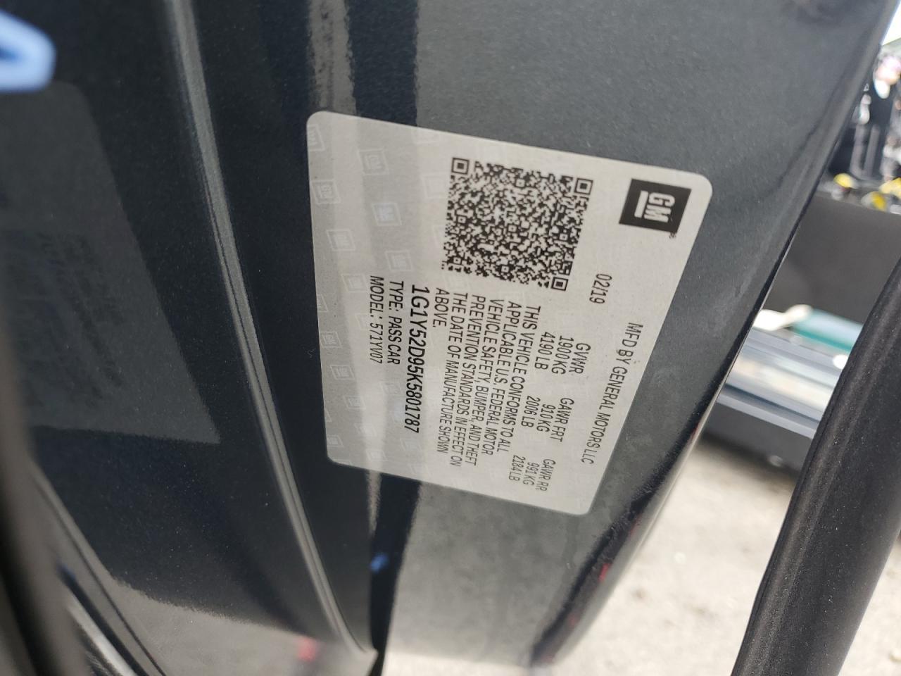 2019 CHEVROLET CORVETTE