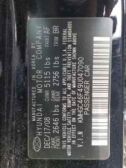 2009 HYUNDAI GENESIS