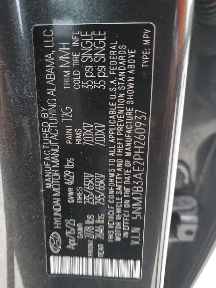 2023 HYUNDAI TUCSON