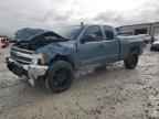 2012 CHEVROLET SILVERADO 1500