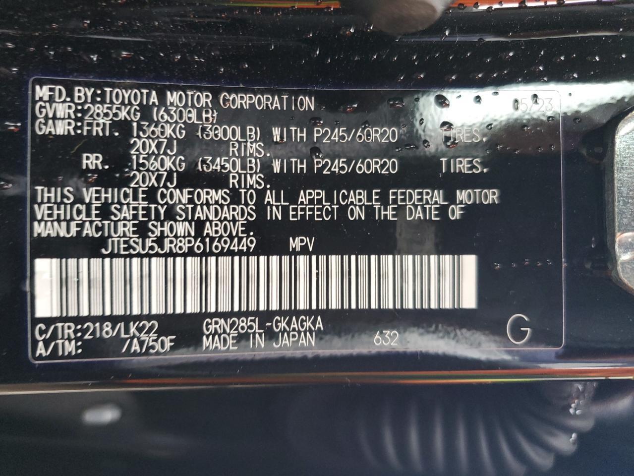 2023 TOYOTA 4Runner