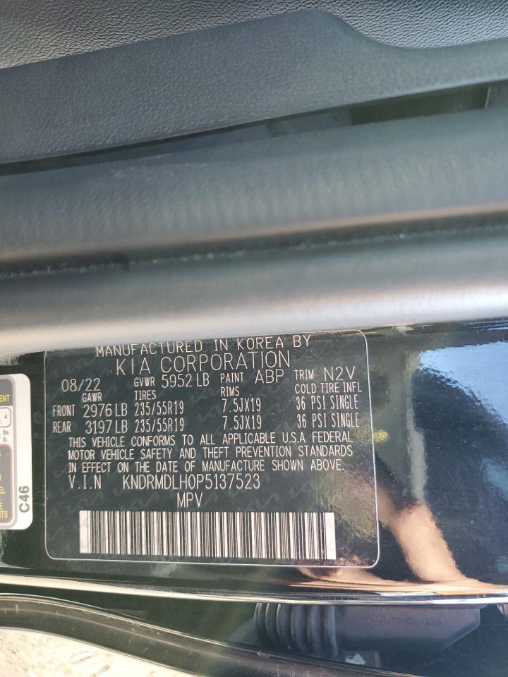 2023 KIA SORENTO