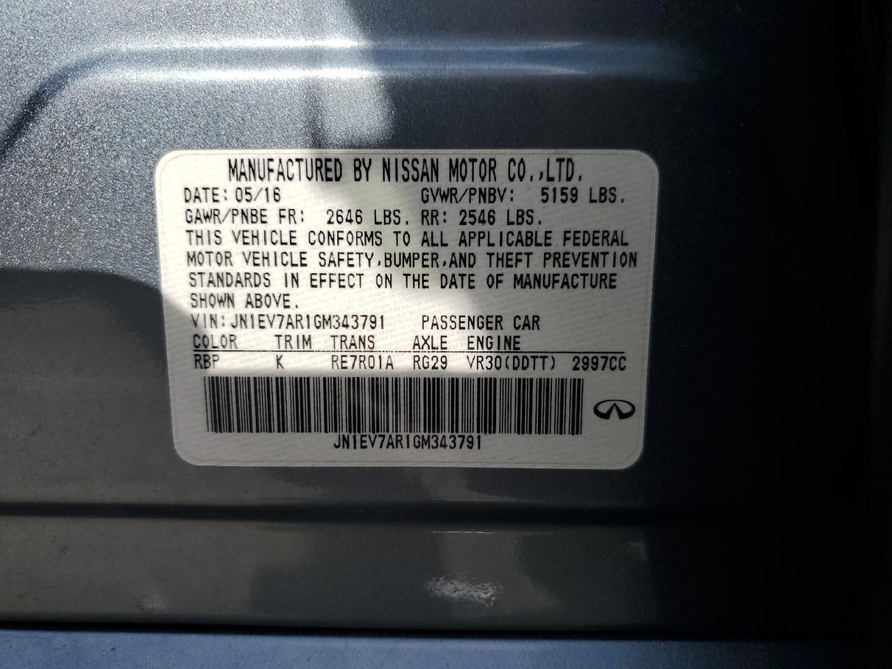 2016 INFINITI Q50