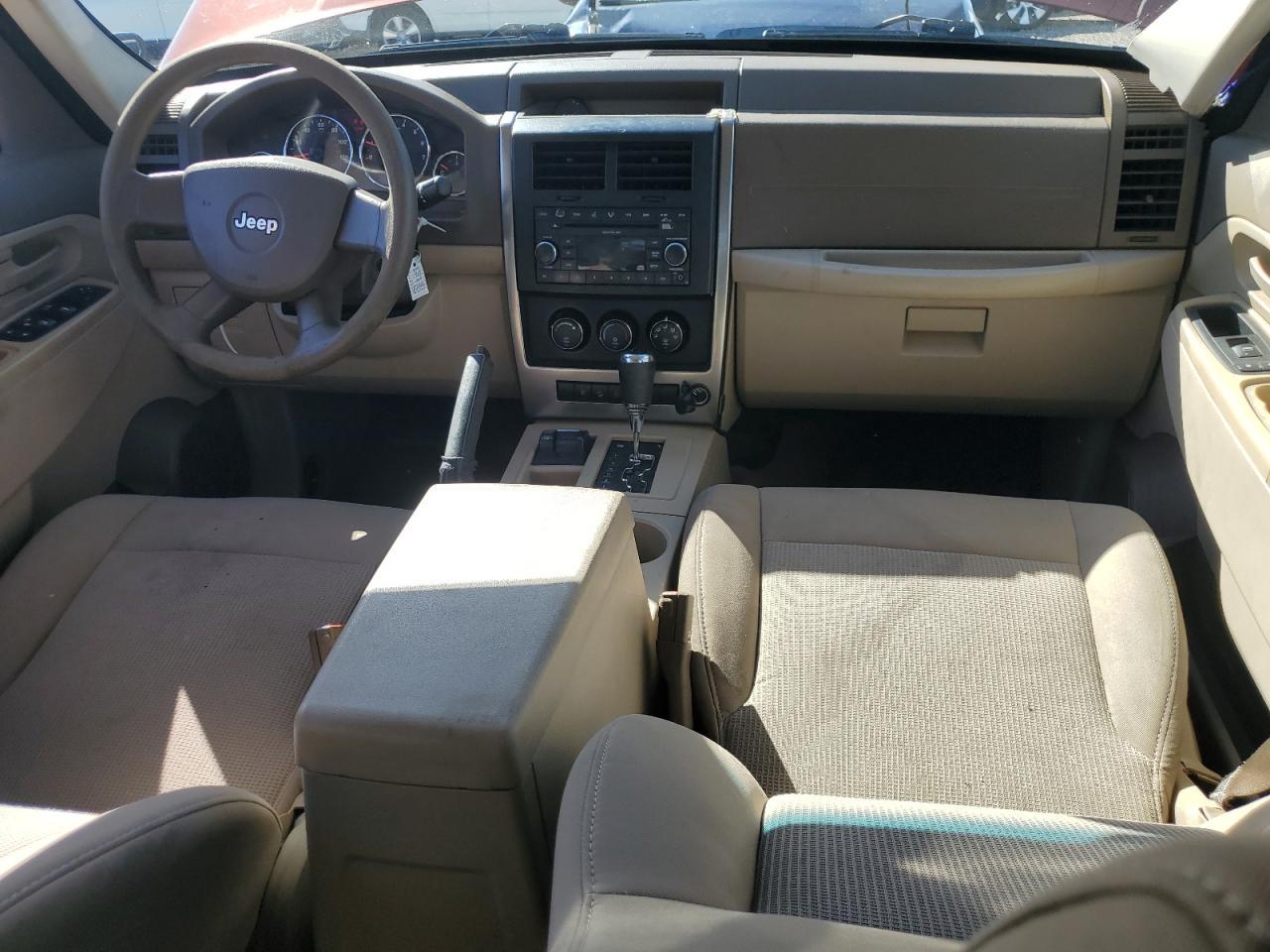 2008 JEEP Liberty