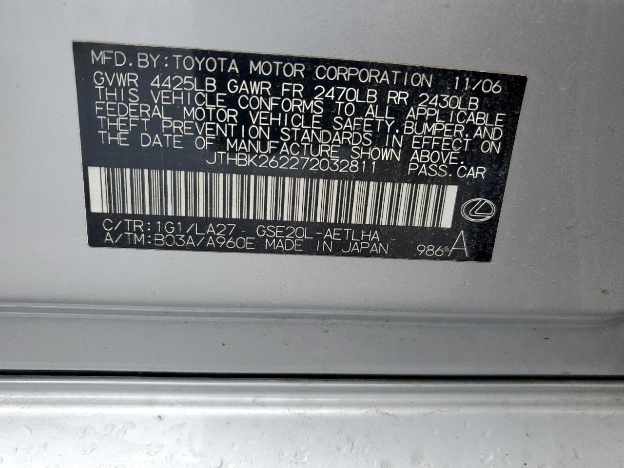 2007 LEXUS Is