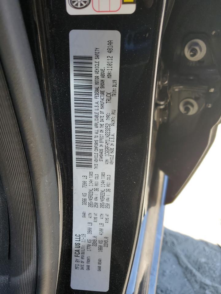 2020 RAM 1500