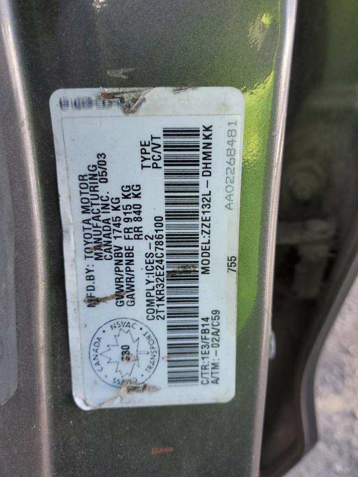2004 TOYOTA COROLLA