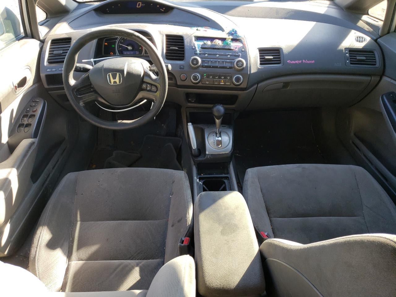 2006 HONDA CIVIC
