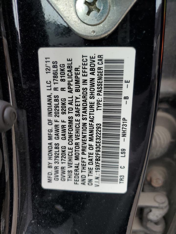 2012 HONDA CIVIC