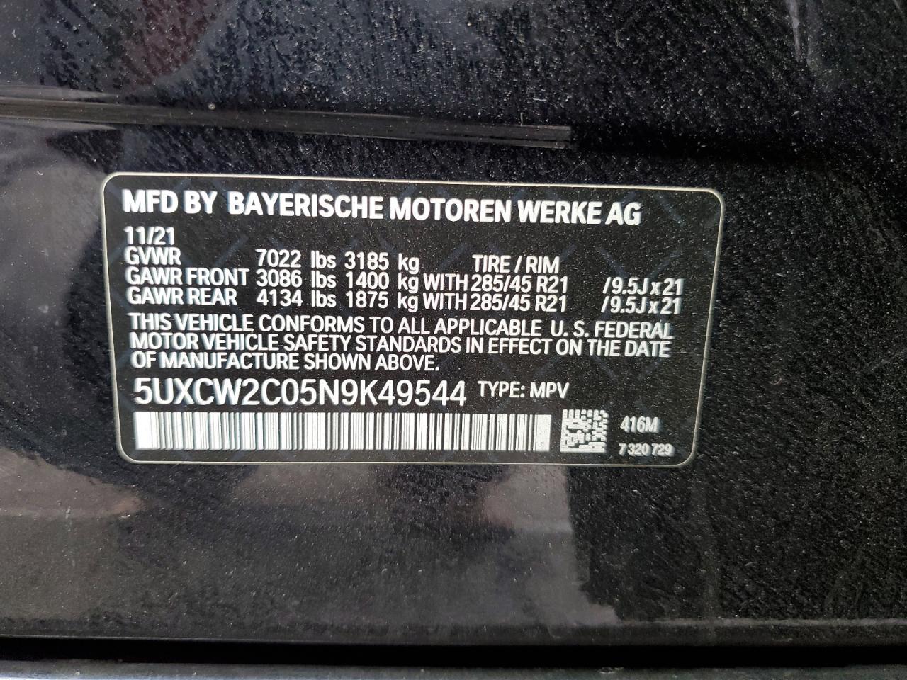 2022 BMW X7