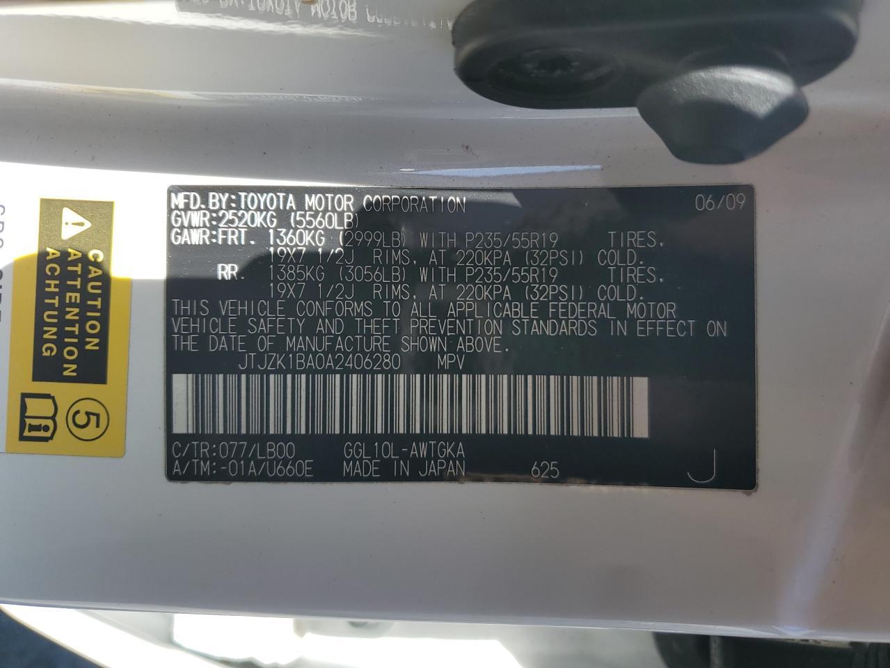 2010 LEXUS RX 350