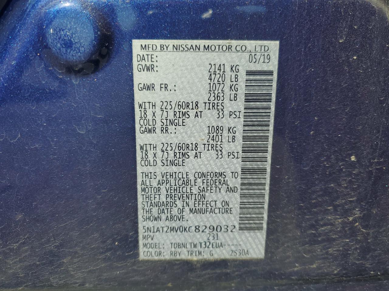2019 NISSAN ROGUE