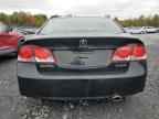 2009 ACURA CSX