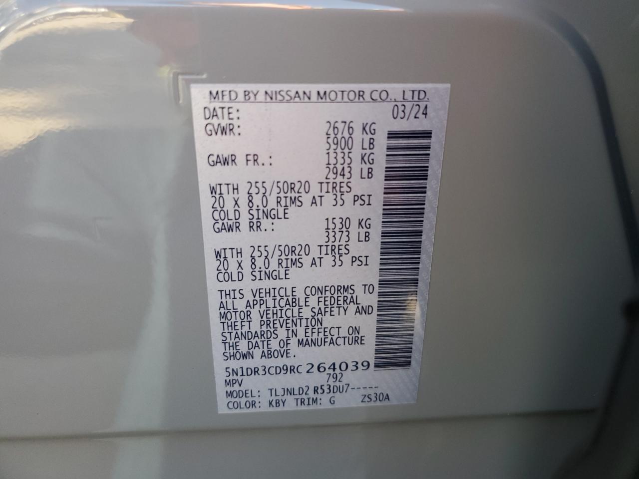 2024 NISSAN PATHFINDER