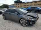 2011 HONDA CIVIC