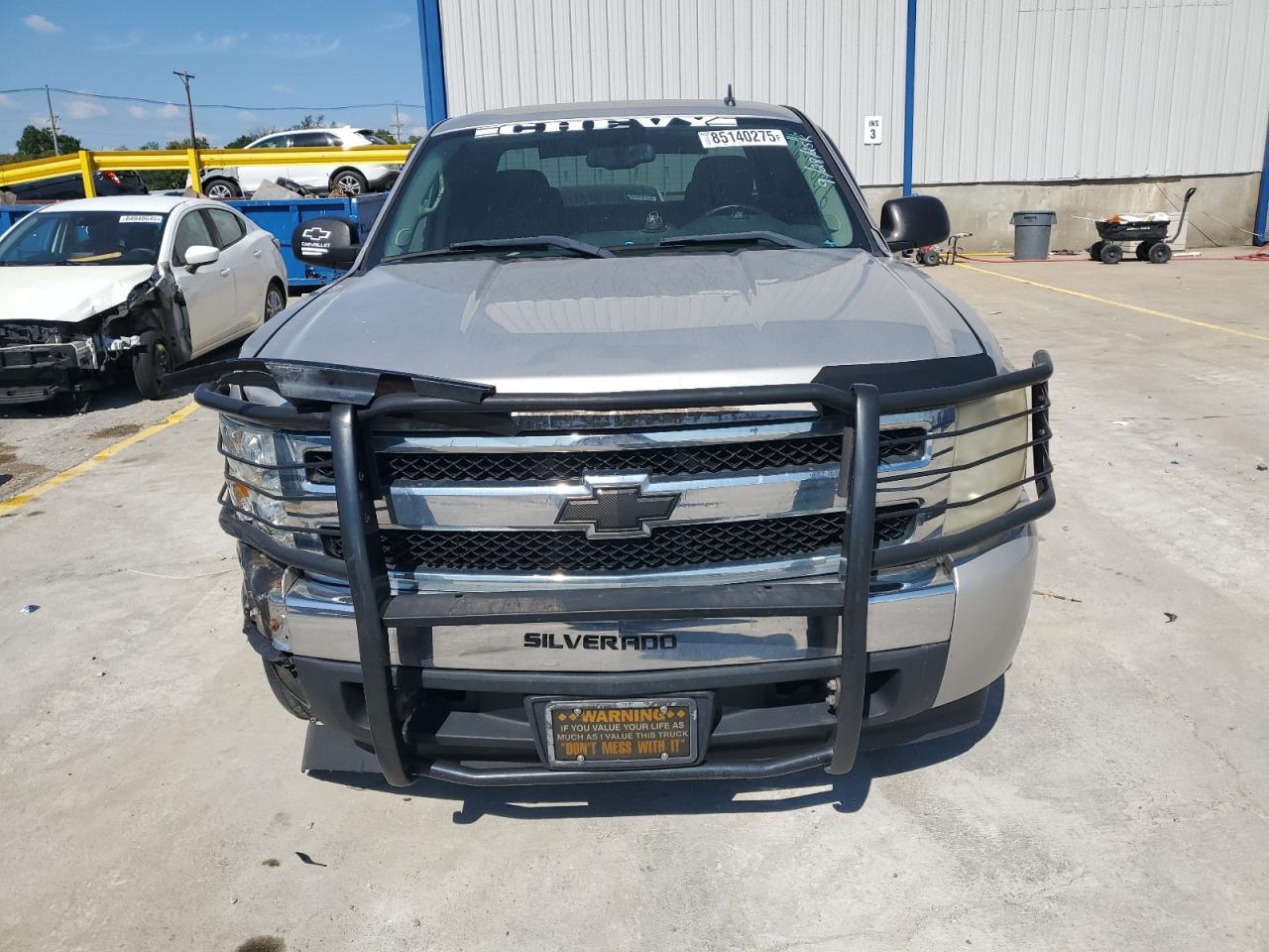 2008 CHEVROLET Silverado