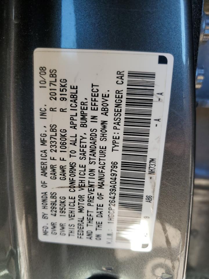 2009 HONDA ACCORD