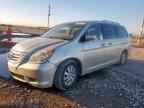 2008 HONDA ODYSSEY