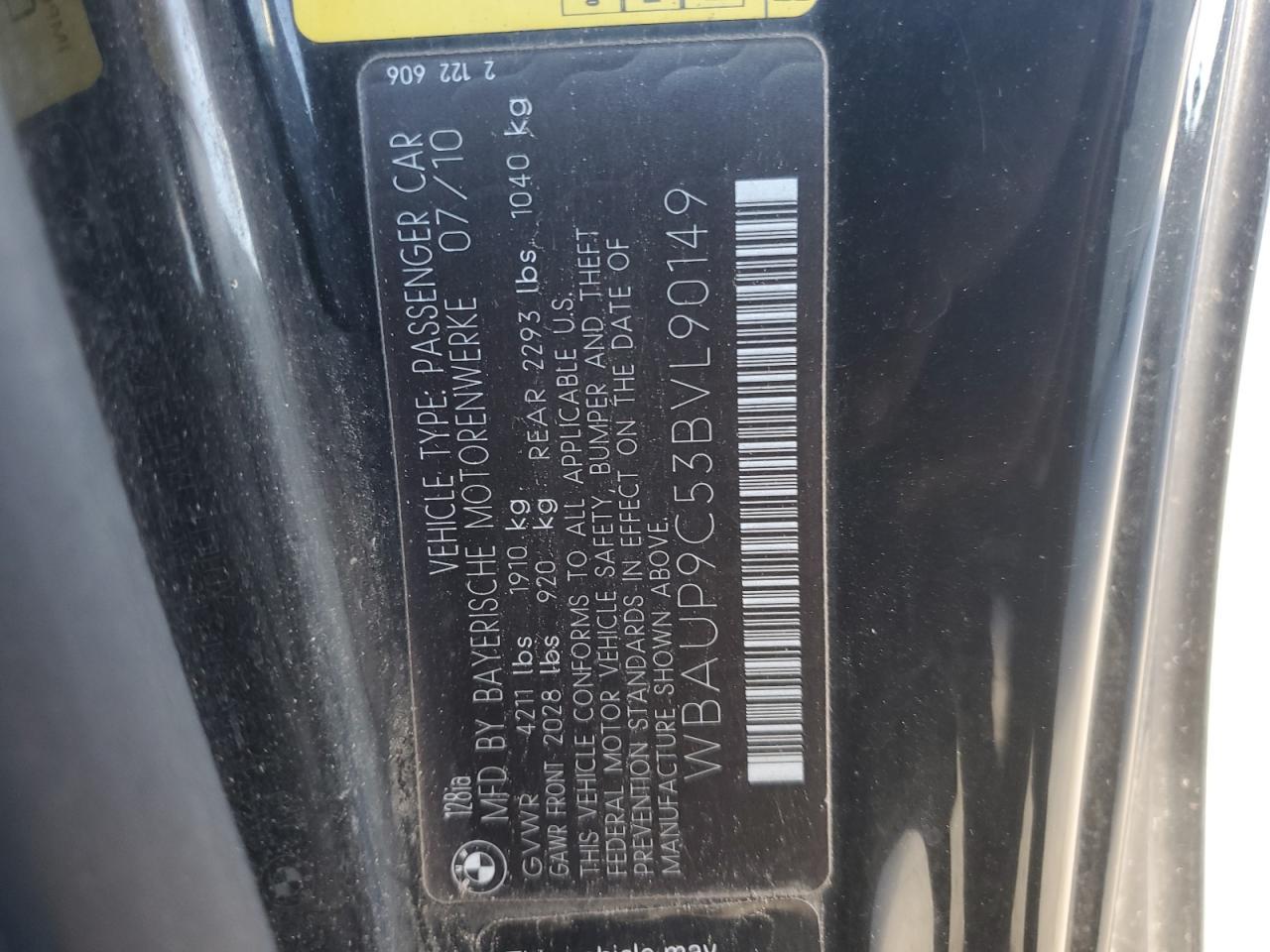 2011 BMW 1 Series