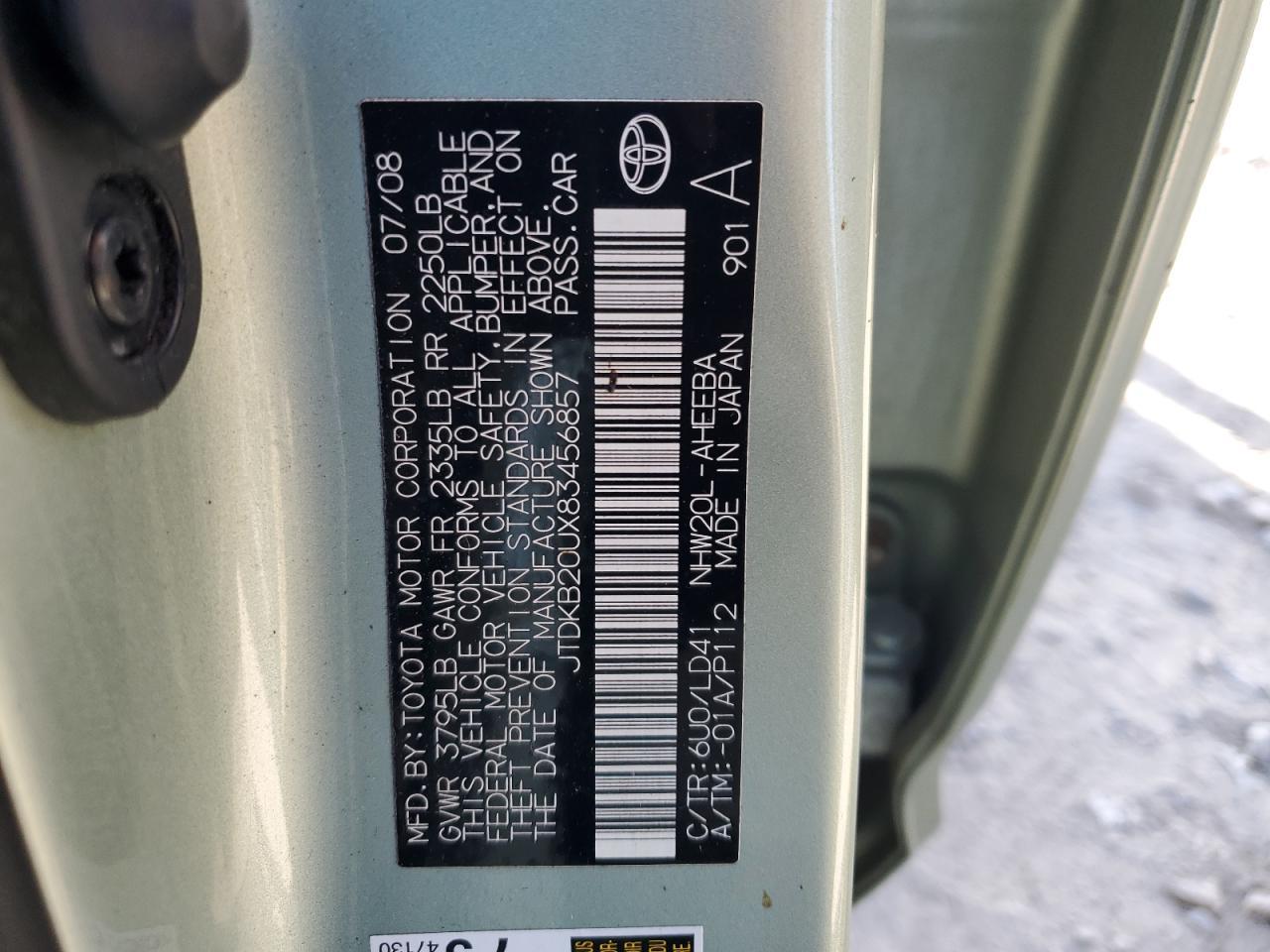 2008 TOYOTA PRIUS