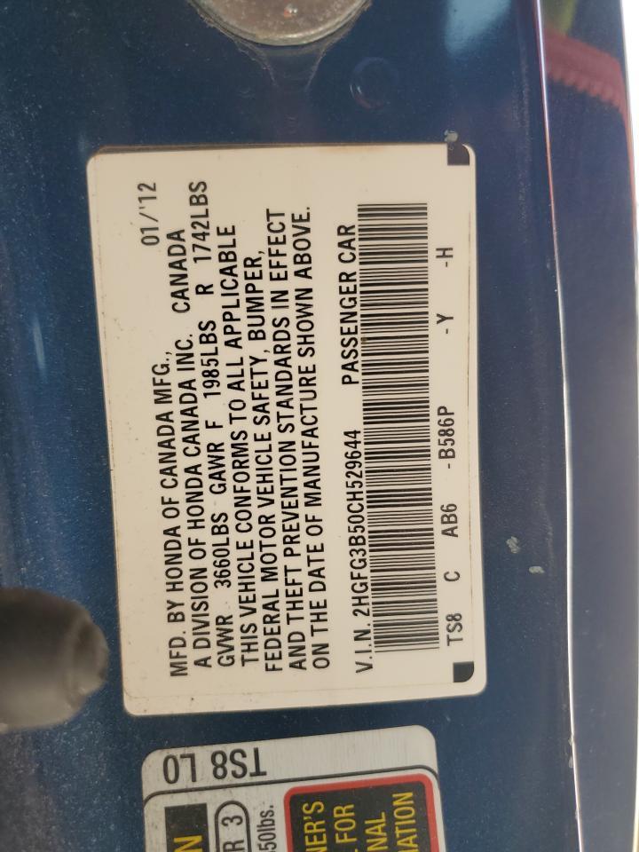 2012 HONDA CIVIC
